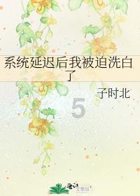 战争怒吼