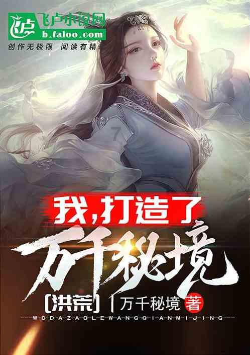 漳州南靖:党建引领聚合力 乡贤聚能促发展