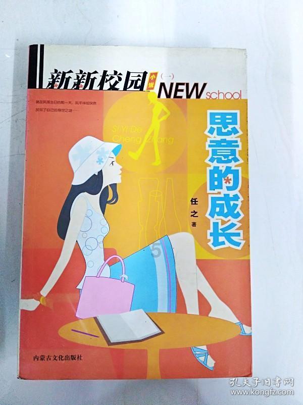 欢迎加入男性和女性谁更愿意为浪漫买单?知识星球,探索无尽的知识之旅