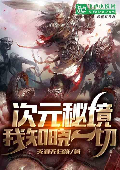 抓住“天气窗口”让物流更畅通