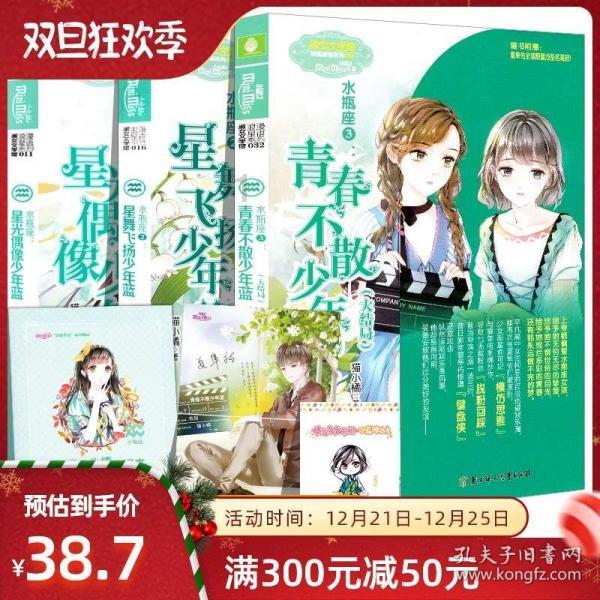 骏业地产等116家房企被亮“红牌”丨哈市2023年度房企综合信用评价出炉