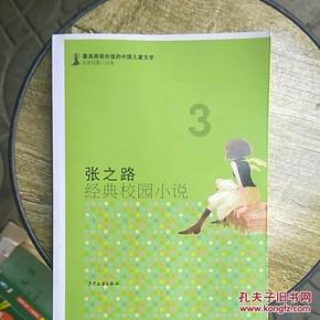 揭秘AI Agent：如何将大语言模型转化为全能助手？