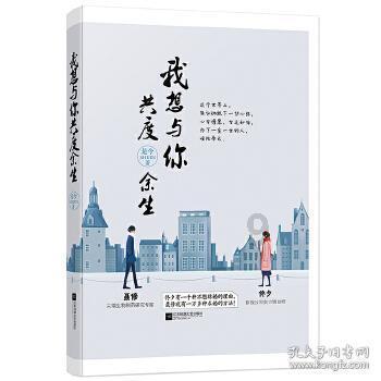 高频电销卡打破了传统电话卡的使用限制使得电销人员可以进高频的电话拨打