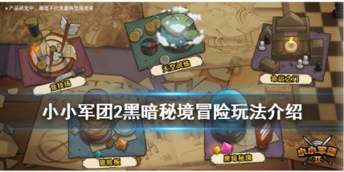 中外学者聚会杭州探究赵无极艺术之道