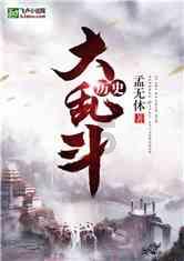 【新春走基层·文化助振兴】高质量文化大餐送上门让百姓乐享“精神年货”——锦州市文联系统文艺迎新春助振兴志愿服务活动盛大启幕