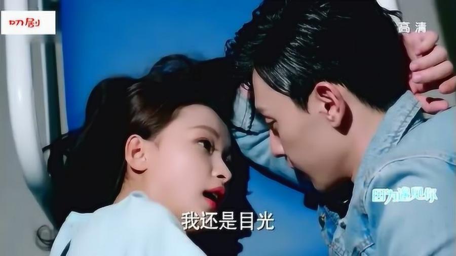 四喜丸子做法步骤是什么？游戏画面