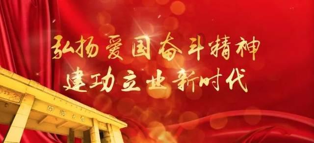 【券商聚焦】第一上海升新东方(09901)目标价至83.7港元 指其为转型最成功公司 长期看好发展前景
