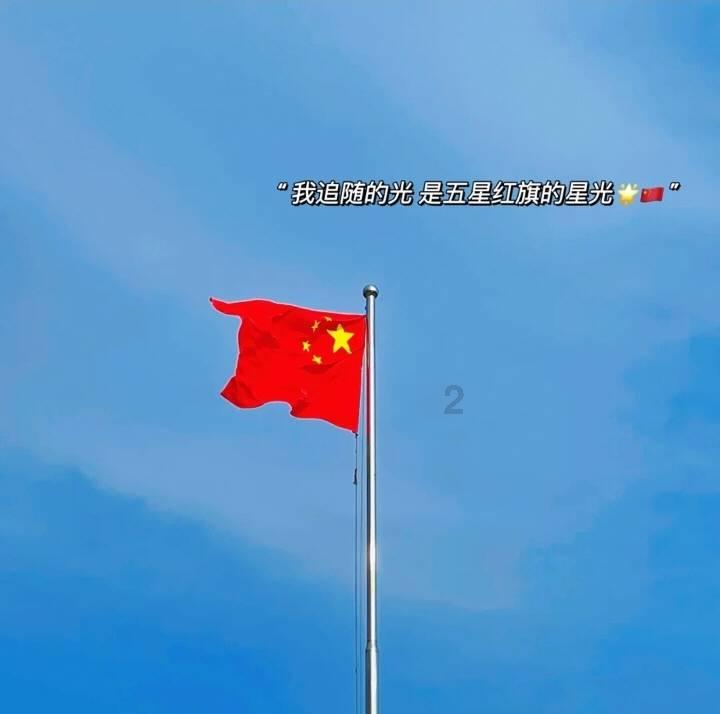 重庆百货拟向重庆银行申请4亿授信额度