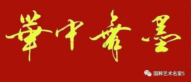 电影隐入尘烟剧情讲了什么?结局是什么?