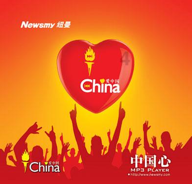 化痰积、健脾胃、还瘦身!七个穴位统统搞定!
