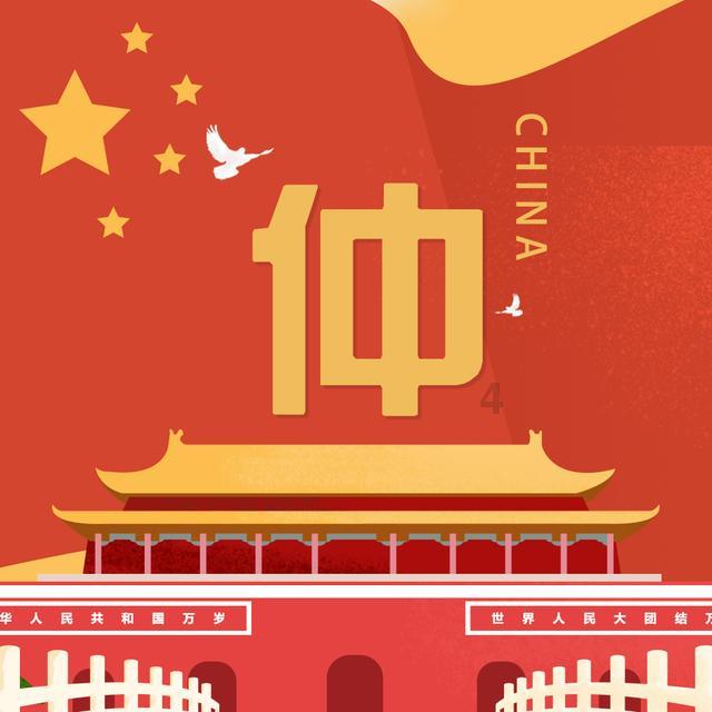 缅甸旅游业恢复,期待中国游客重返,你会去吗?-专业知识星球,深度分享交流平台