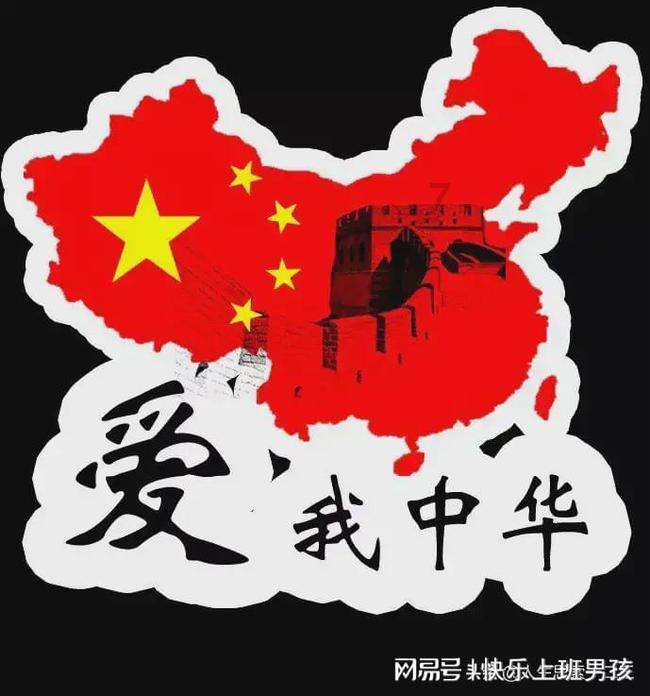 超三国无双7