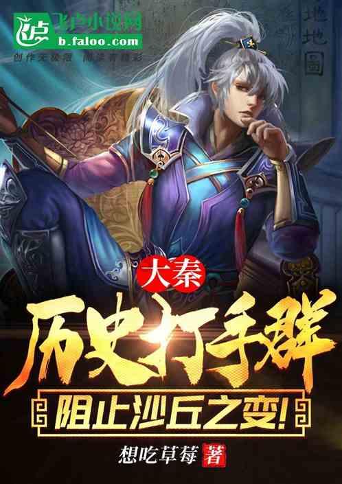 孟勐高速公路有序推进