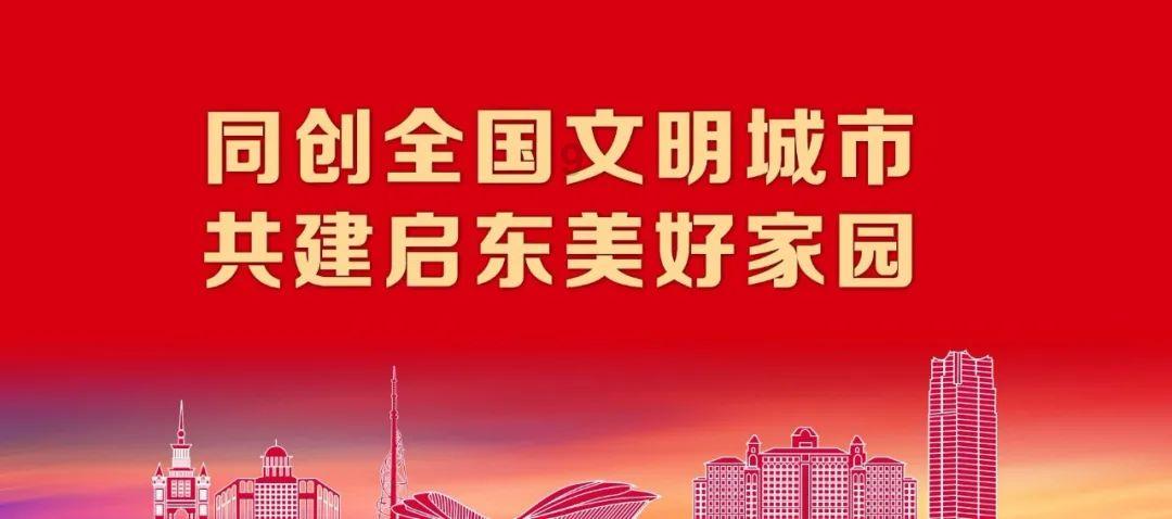《lol》天龙祈愿分解方法