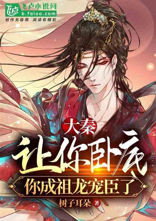 “花篮”妹妹萧宝仪走红,大美潮汕等你探秘