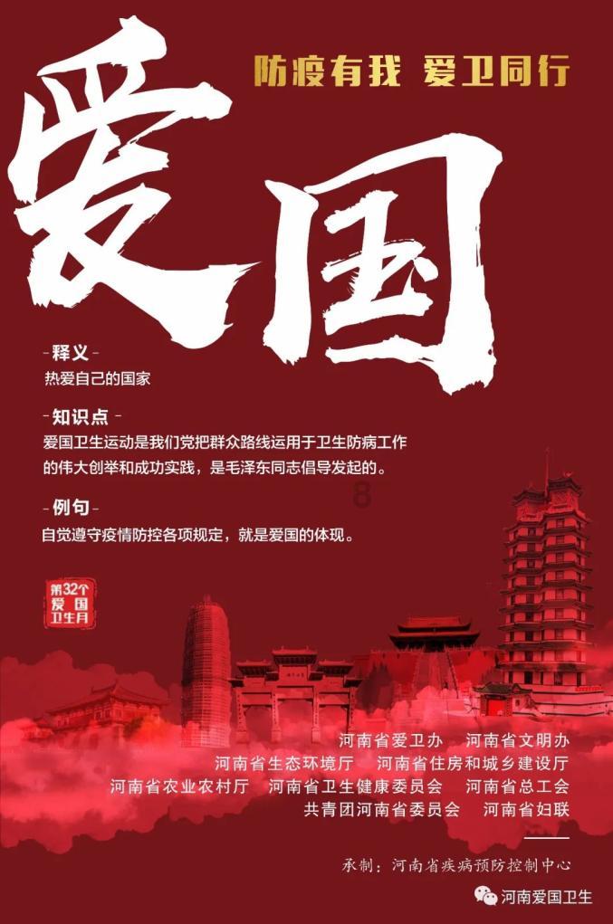 坐高铁过安检能不能带一箱芒果？