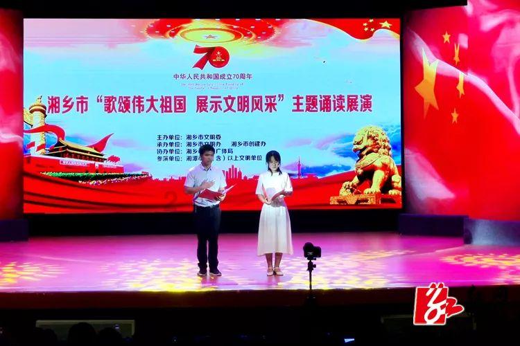 陕西省铜川市是孙思邈的故乡,晚年时他隐居于故乡附近的药王山