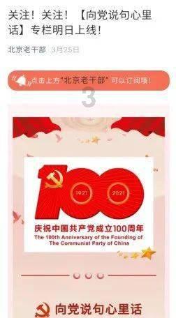白粥养胃?小心越喝越伤!5类人喝粥要注意!