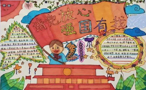 中法天文卫星将于今年6月发射 将开展伽马射线暴等探测工作
