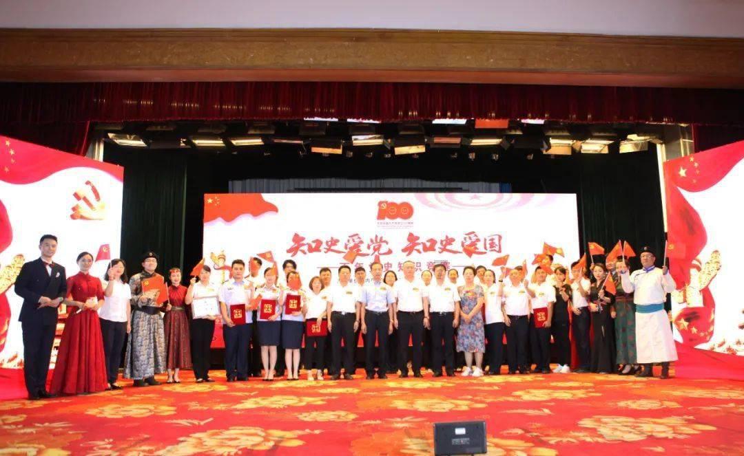 如何用小数计算426÷7等于多少游戏画面