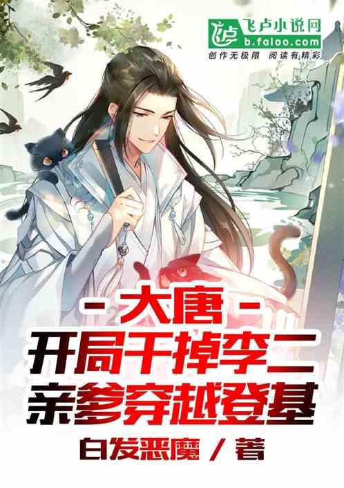 婆媳关系紧张的真正原因是什么 ？游戏画面