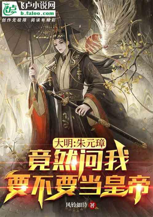 大豪宅逃脱8