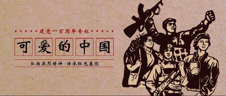 低温预警持续！新乡何时回暖