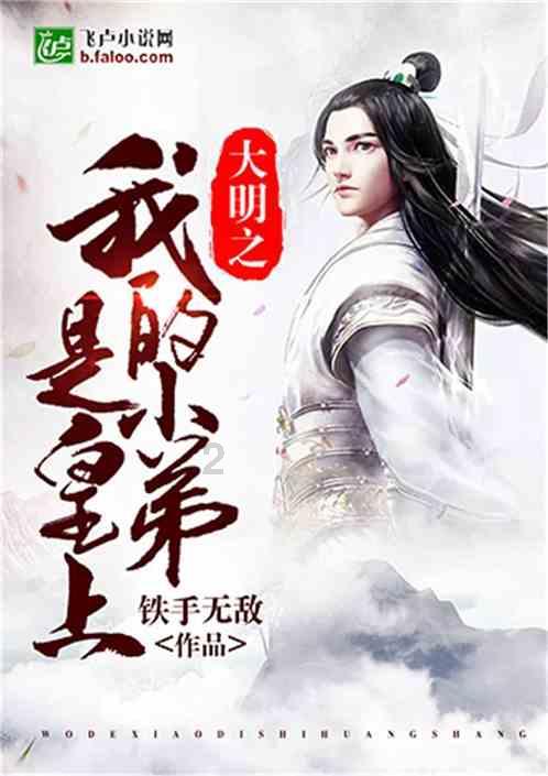了解英伟达控制面板有什么用知识星球,探索无限智慧