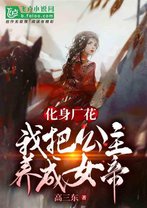 为什么要读书游戏画面
